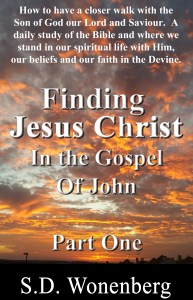 Finding in John 1