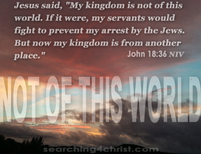 Not Of This World