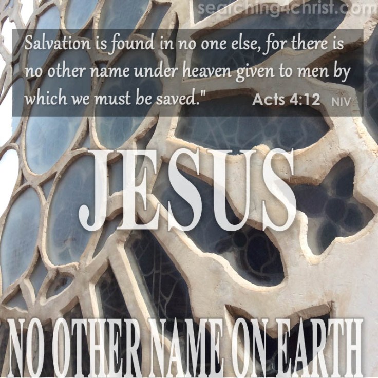 No Other Name On Earth